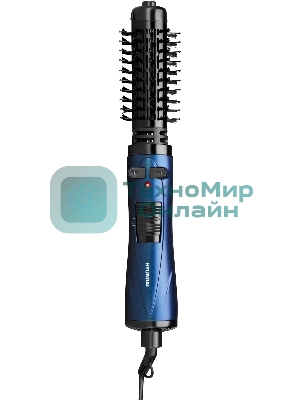 Фен-щётка Hyundai H-HB0110 синий, 1000 Вт, ионизация, 40/50 мм