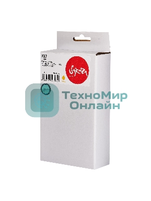 Картридж струйный Sakura B3P21A (№727 Yellow) для HP, желтый, 130 мл.