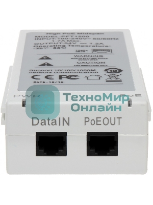 Инжектор POE Dahua DH-PFT1200 (упак.:1шт)