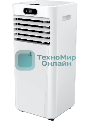 Мобильный кондиционер Royal Clima RM-TS17CH-E 5800 BTU, 17 м², 52 дБ, охлаждение, осушение, белый
