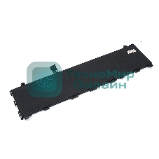 Аккумуляторная батарея для ноутбука Lenovo IdeaPad S340-13IML 11.55V 3680mAh Orig