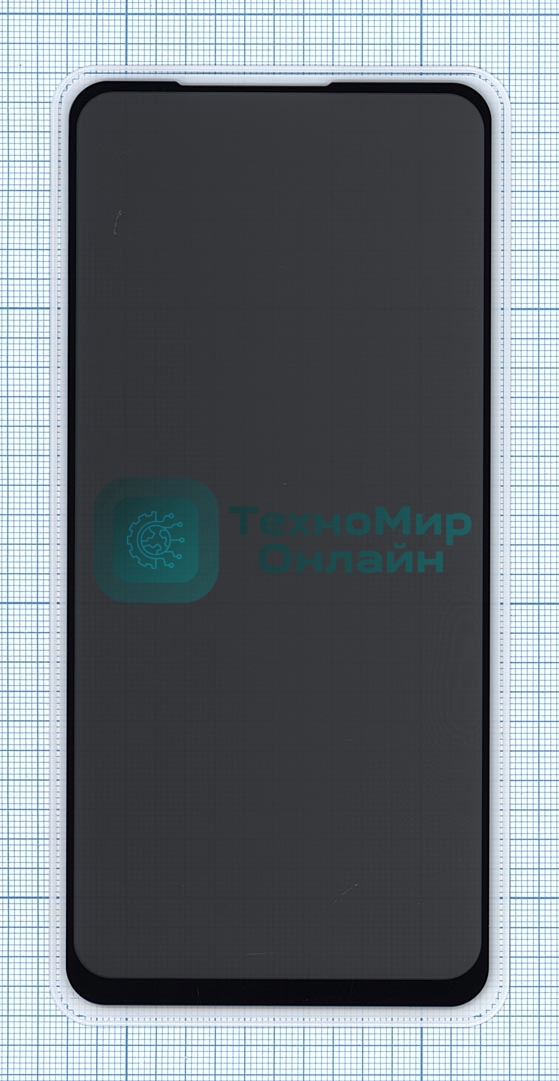 Защитное стекло Privacy 