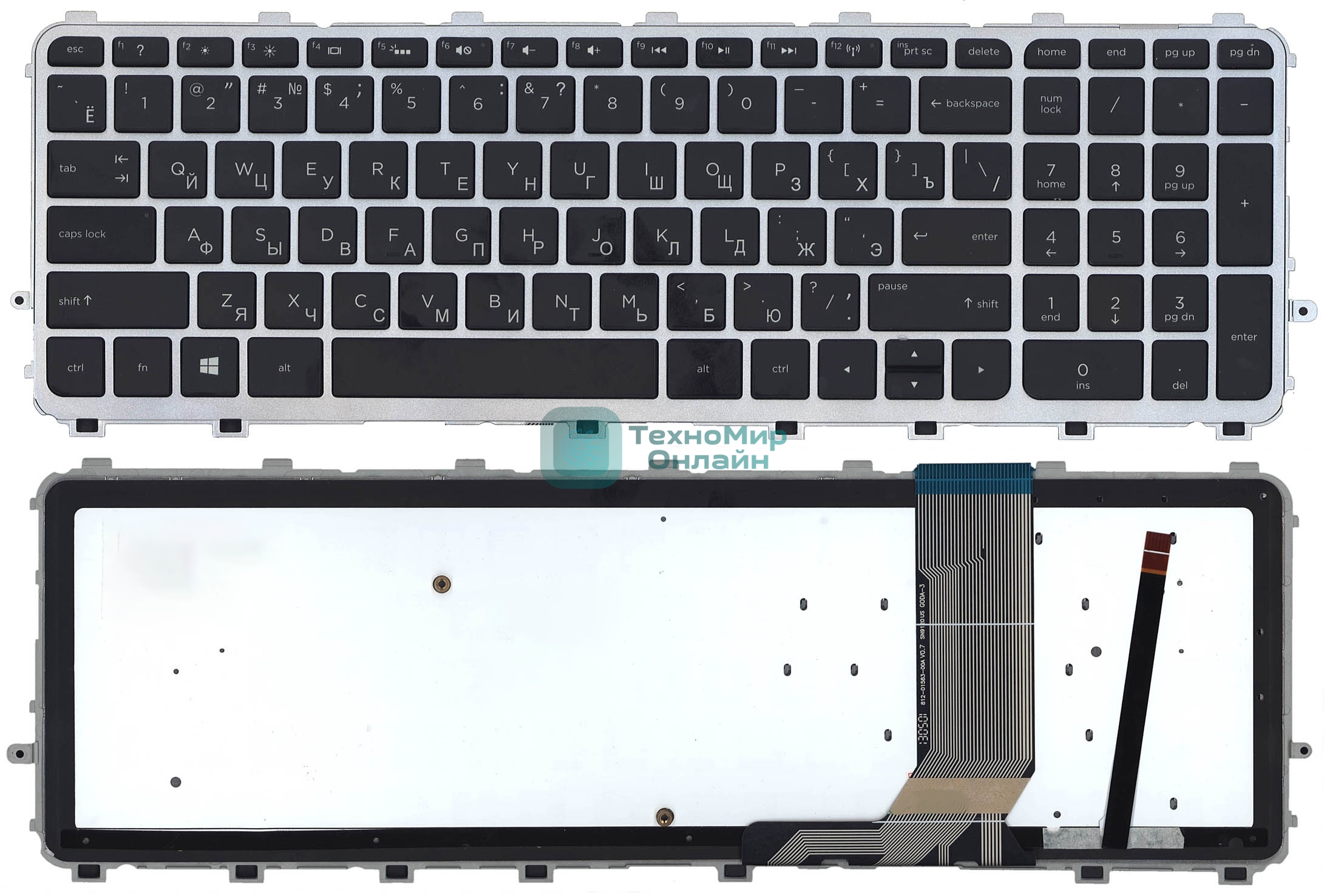 Клавиатура для ноутбука HP Envy 15-j000 черная с серебристой рамкой с подсветкой