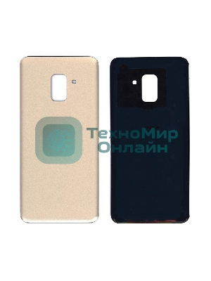 Задняя крышка для Samsung Galaxy A8 (2018) SM-A530F золотой