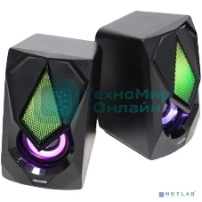 Колонки MICROLAB B25 черный 3 Вт x2, Гармонические искажения: < 0,5% (1 Вт 1 кГц), Частотная характеристика: 200 Гц - 20 кГц, Входная чувствительность: 380 мВ, Отношение сигнал/шум: > 60 дБ