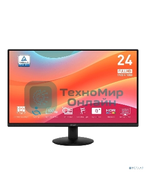 Монитор 23.8