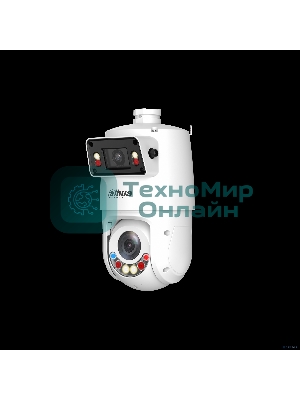 Камера видеонаблюдения Dahua DH-SDT4E225-4F-GB-A-PV1-0280-S2