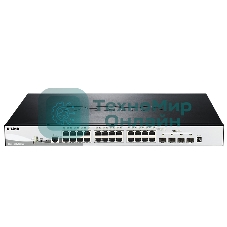 Коммутатор управляемый стекируемый D-Link DGS-1510-28XMP/A1A SmartPro с 24 портами 10/100/1000Base-T с поддержкой РоЕ и 4 портами 10G Base-X SFP+