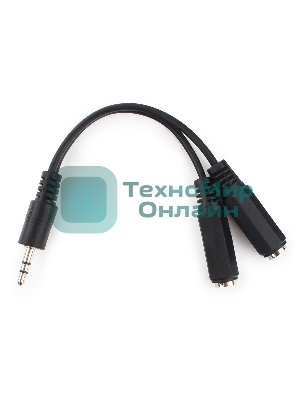Кабель разветвитель аудио сигнала Cablexpert CCA-415-0.1M, Jack3.5 папа->2х Jack3.5 мама 10 см, черный