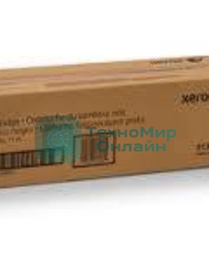 Барабан Xerox 013R00657 WC7120 черный Drum Cartridge (67K) GMO