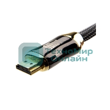 Кабель HDMI 19M/M,ver. 2.1, 8K@60 Hz 0.5m метал разъемы, нейлоновая оплетка Telecom TCG300-0.5M Кабель HDMI 19M/M,ver. 2.1, 8K@60 Hz 0.5m метал разъемы, нейлоновая оплетка Telecom