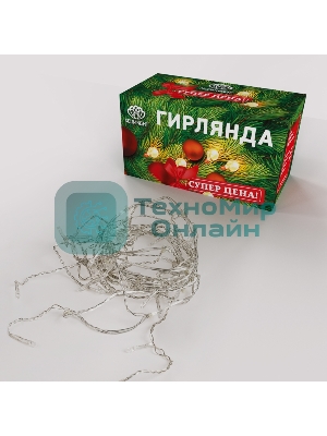 Гирлянда светодиодная Neon-night 