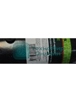 (Поврежденный товар) Грабли Сибртех 12-зубые, 300мм, с черенком, витые [См.описание!]