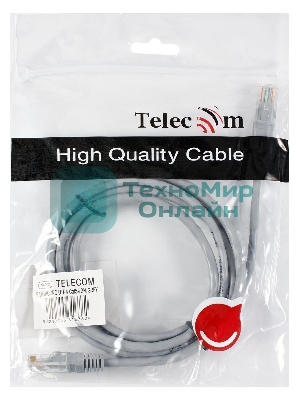 Патч-корд 2м 