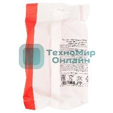 Провод автомобильный ПГВА/ПВАМ Rexant 1х0,50 мм, красный, мини-бухта 10 м