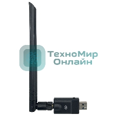 Сетевой адаптер WiFi + Bluetooth Digma DWA-BT5-AC1300E AC1300 USB 3.0 (ант.внеш.съем) 1ант. (упак.:1шт)