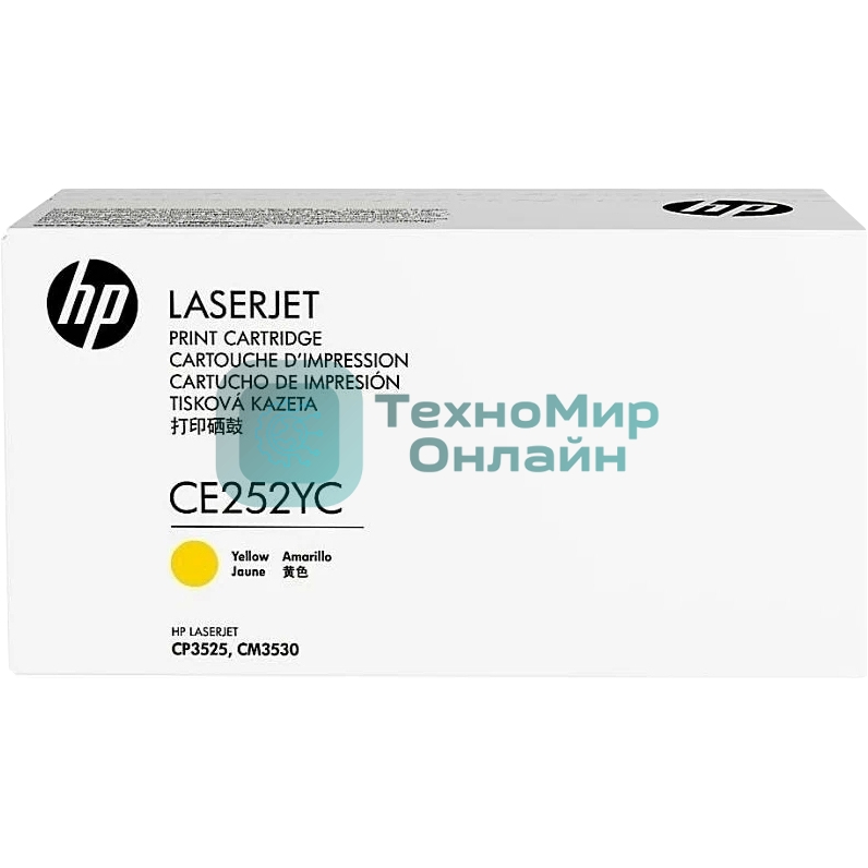 Картридж лазерный контрактный HP Contractual Yellow Optimized Original LaserJet Toner Cartridge (CE252YC)