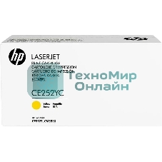 Картридж лазерный контрактный HP Contractual Yellow Optimized Original LaserJet Toner Cartridge (CE252YC)