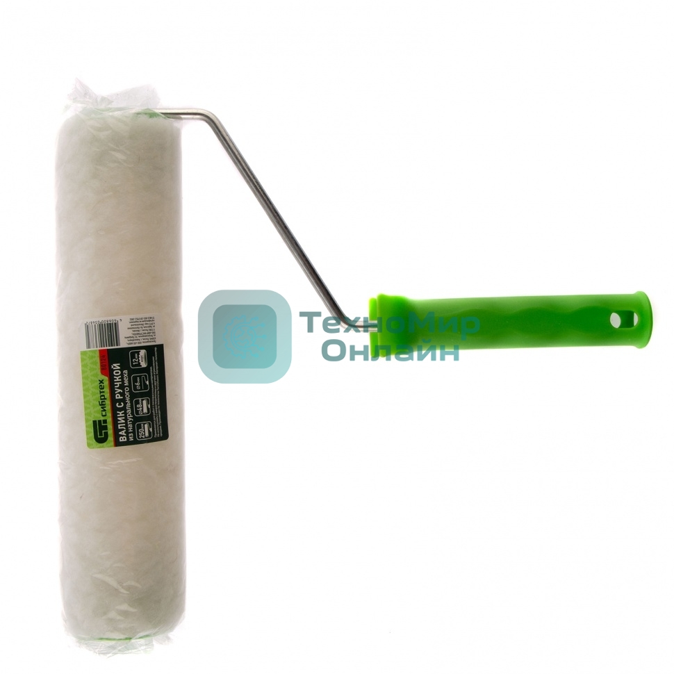 Валик с натуральным мехом Сибртех, с ручкой, 250 мм, ворс 12 мм, D 48 мм, D ручки 6 мм