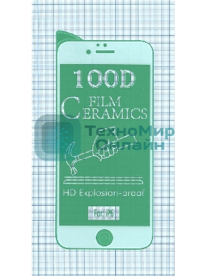 Керамическая пленка (стекло) для Iphone 6/6S белый