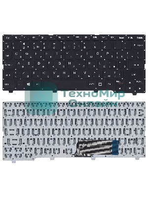 Клавиатура для ноутбука Lenovo IdeaPad 100S-11IBY черная без рамки