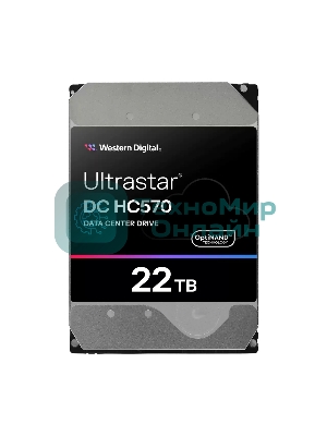 Жесткий диск серверный Western Digital 3.5