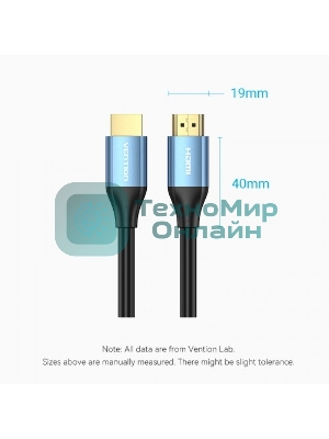 Кабель Vention HDMI High speed v2.0 with Ethernet 19M/19M - 15м