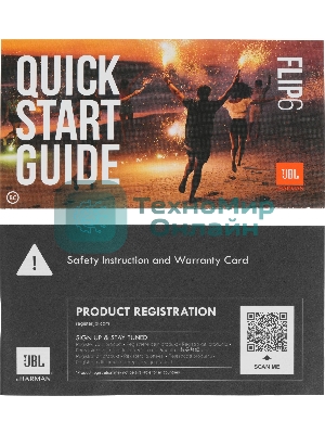 Портативная акустика JBL Flip 6, розовый