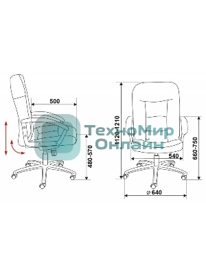 Кресло Бюрократ T-9908AXSN-AB черный, кожа