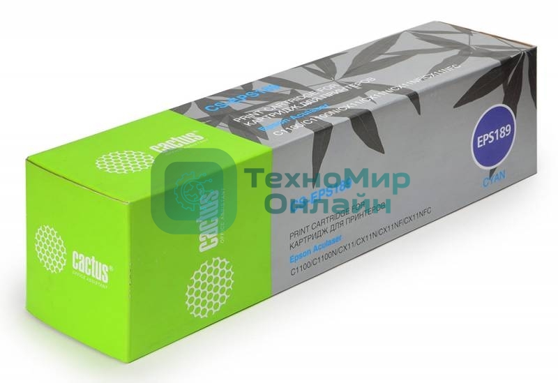 Картридж лазерный Cactus CS-EPS189 голубой (4000 стр) для Epson AcuLaser C1100/C1100N/CX11/CX11N/CX11NF/CX11NFC