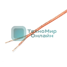 Акустический кабель Cablexpert CC-TC2x0,75-100M, прозрачный, 100 м, на катушке