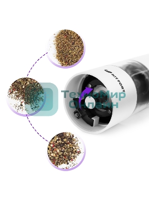 Мельница для специй Kitfort Материал пластик.Комплектация 2 шт.