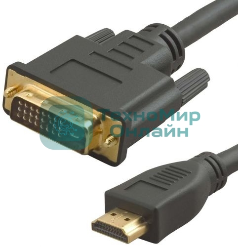 Кабель аудио-видео Lazco WH-141 HDMI (m)/DVI-D(m) 15м. позолоченные контакты черный (WH-141(15M))