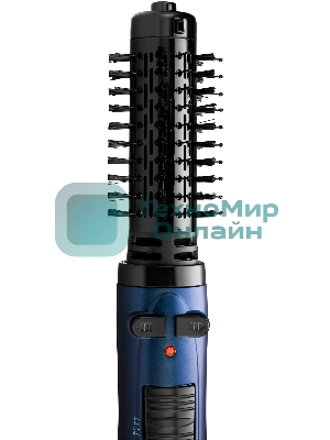 Фен-щётка Hyundai H-HB0110 синий, 1000 Вт, ионизация, 40/50 мм