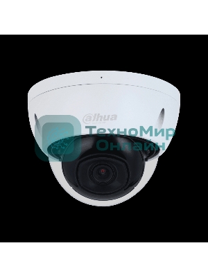 Видеокамера Dahua DH-IPC-HDBW2441EP-S-0280B уличная купольная IP-видеокамера 4Мп 1/3” CMOS объектив 2.8мм