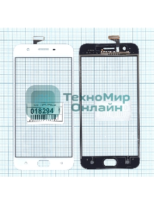 Сенсорное стекло (тачскрин) для OPPO A57, белое