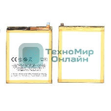 Аккумуляторная батарея BA611 для MeiZu M5, Meilan M5 3000mAh/11.55Wh 3,85V