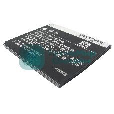 Аккумулятор CameronSino CS-LVA808SL BL229 для Lenovo A806,A806T,A8 3.7V, 2100mAh, 7.77Wh