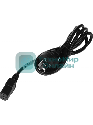 Блок питания серверный HPE Aruba X371 12VDC 250W PS