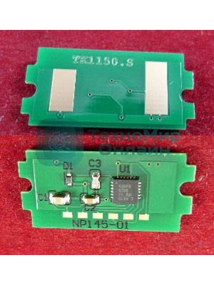 Чип для Kyocera Ecosys M2135dn/M2635dn/M2735dw/P2235dn/dw (TK1150) 3K (ELP, Китай)