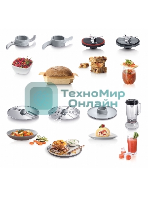 Кухонный комбайн Bosch MCM3501M 800 Вт, Скорости: 2, Блендер 1 л, Чаша 2.3 л, черный/серебристый