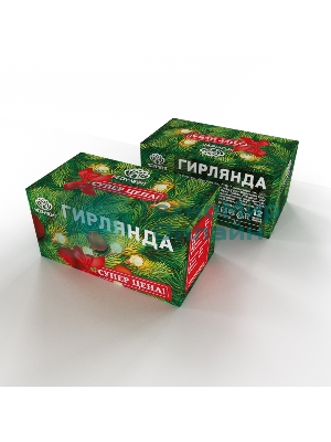 Гирлянда светодиодная Neon-night 