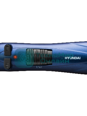 Фен-щётка Hyundai H-HB0110 синий, 1000 Вт, ионизация, 40/50 мм