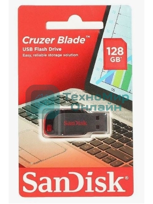 Флешка USB SanDisk Cruzer Blade (SDCZ50-128G-B35), 128Gb, USB 2.0, Type-A, R/W 16/4, черный