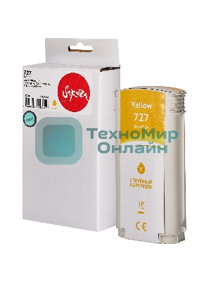 Картридж струйный Sakura B3P21A (№727 Yellow) для HP, желтый, 130 мл.