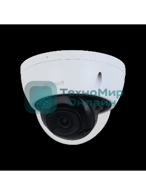 Видеокамера Dahua DH-IPC-HDBW2441EP-S-0280B уличная купольная IP-видеокамера 4Мп 1/3” CMOS объектив 2.8мм
