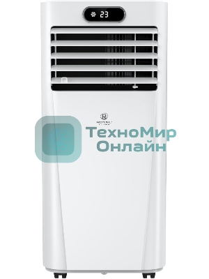 Мобильный кондиционер Royal Clima RM-TS17CH-E 5800 BTU, 17 м², 52 дБ, охлаждение, осушение, белый