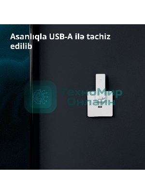 Центр управления Aqara Hub E1