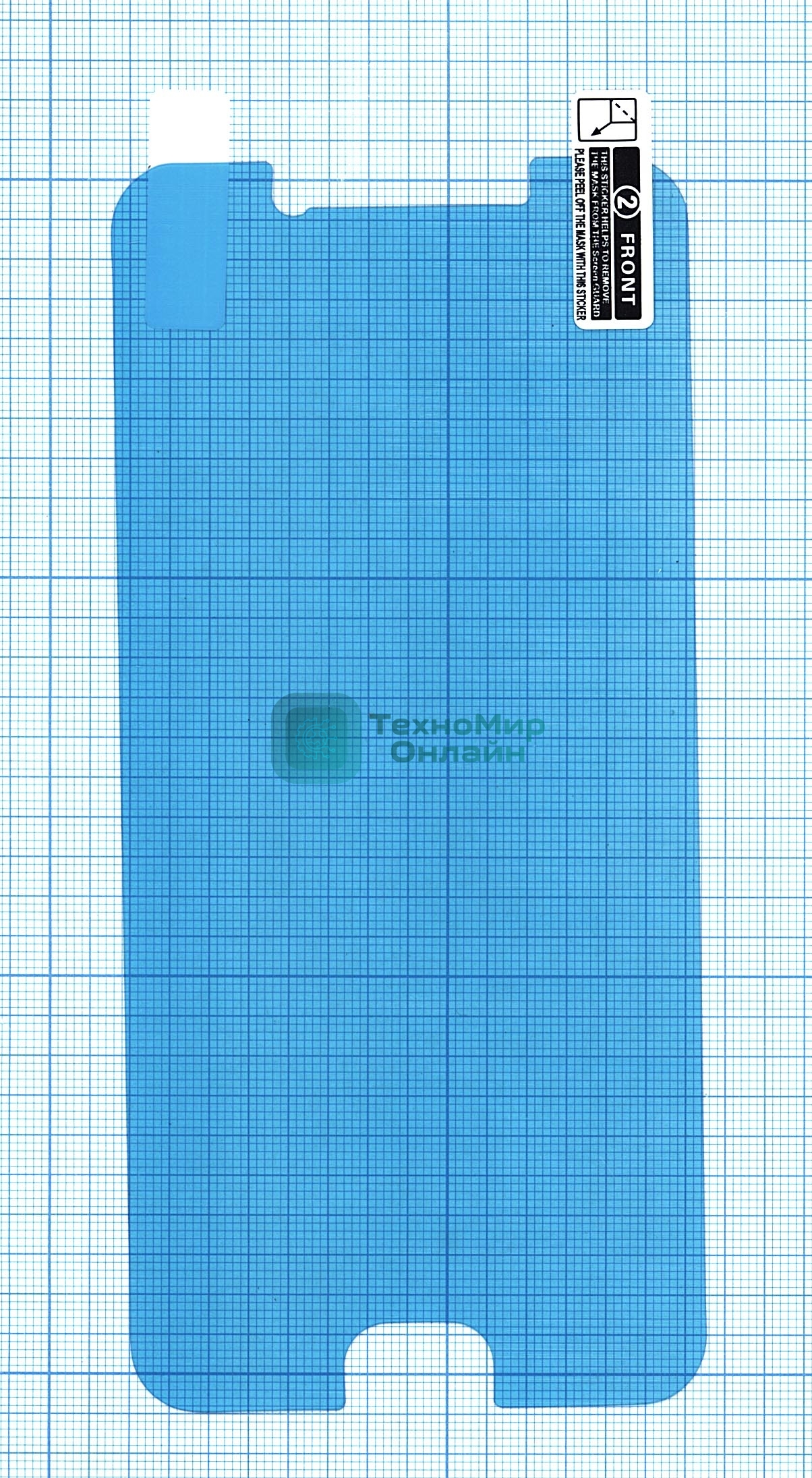 Защитная пленка для Oppo R9S Plus