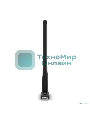 Беспроводный двухдиапазонный USB2.0 адаптер TP-Link Archer T2U Plus, 433 Мбит/с + 200 Мбит/с